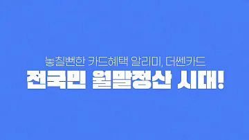 유튜브 썸네일
